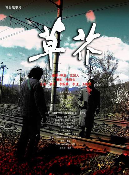怎么办假韩国江原国立大学文凭